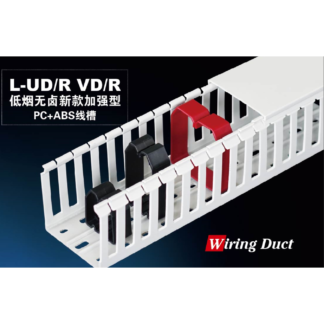 Wiring Ducts Halogen Free L-VD/R