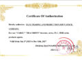 ELCO JSC trở thành nhà phân phối ủy quyền biến tần JAROL tại Việt Nam
