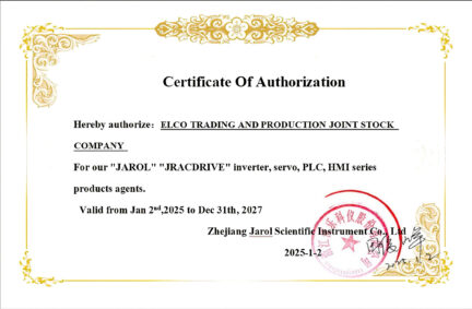 ELCO JSC trở thành nhà phân phối ủy quyền biến tần JAROL tại Việt Nam
