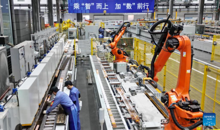 China launches the world’s largest compressed air energy storage facility