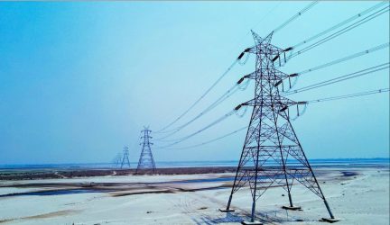 EU tăng cường năng lượng xuyên biên giới với khoản đầu tư 650 triệu euro.